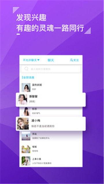 吃瓜娱乐公众号推荐下载,吃瓜娱乐公众号推荐下载，带你领略热门应用新体验！